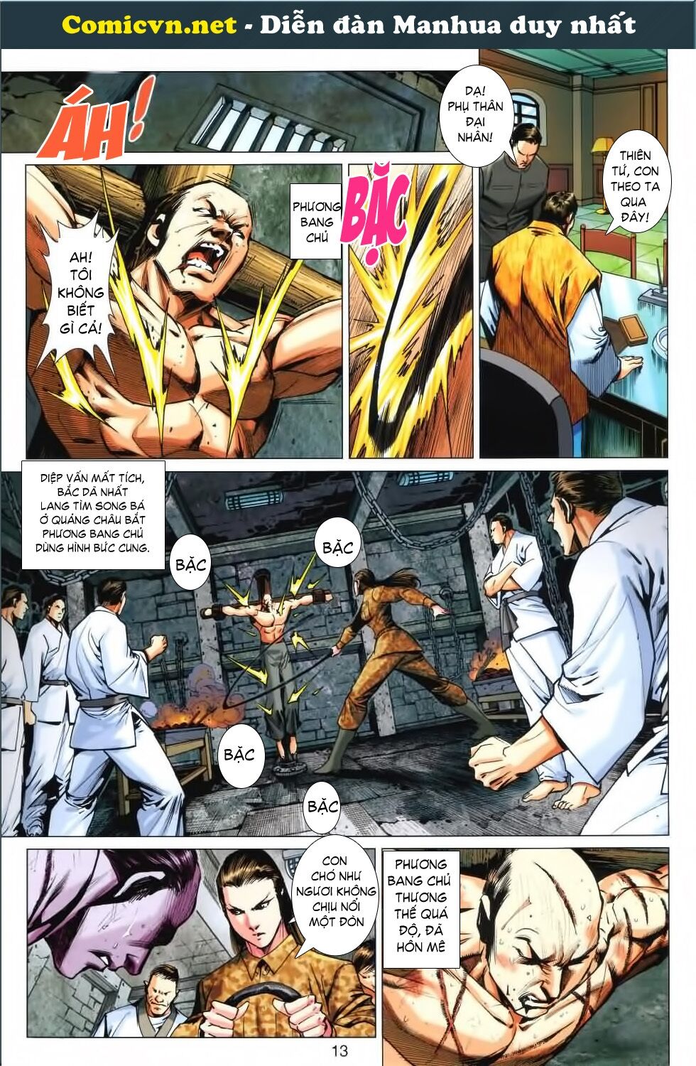 Diệp Vấn Tiền Truyện: Chapter 14