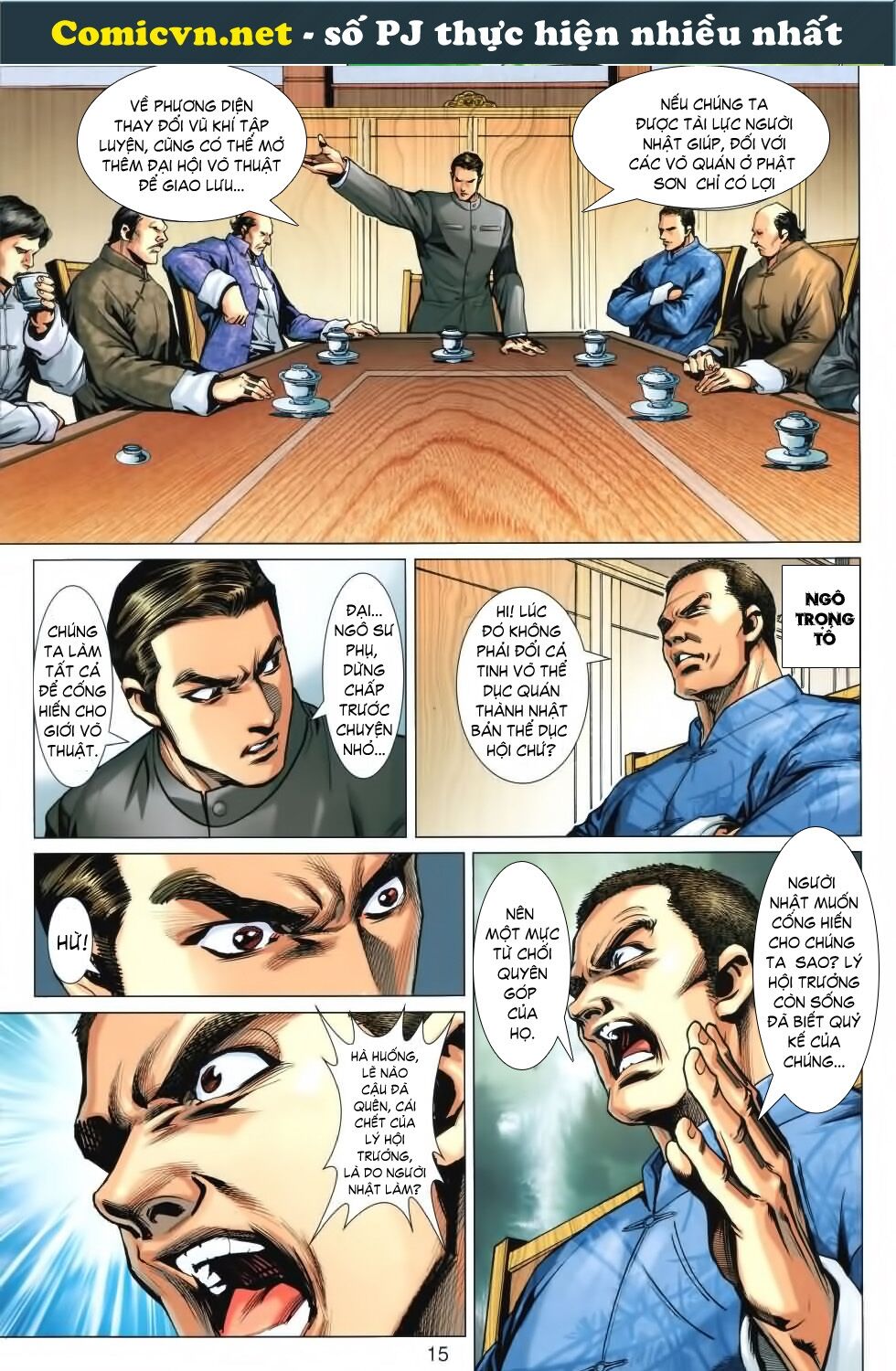 Diệp Vấn Tiền Truyện: Chapter 14