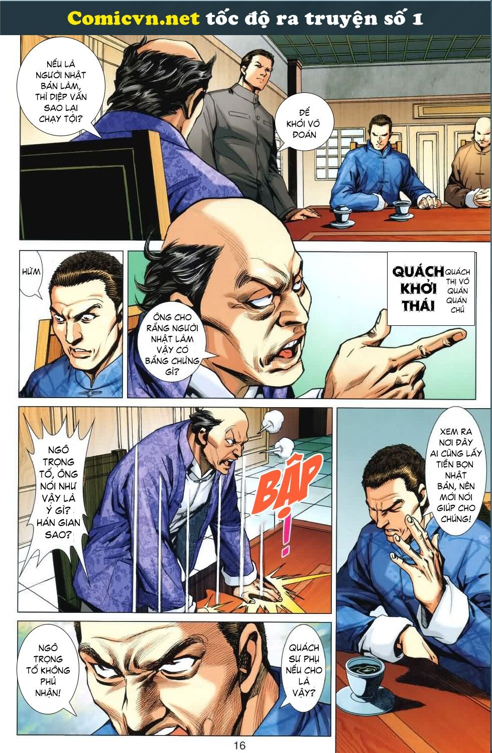 Diệp Vấn Tiền Truyện: Chapter 14