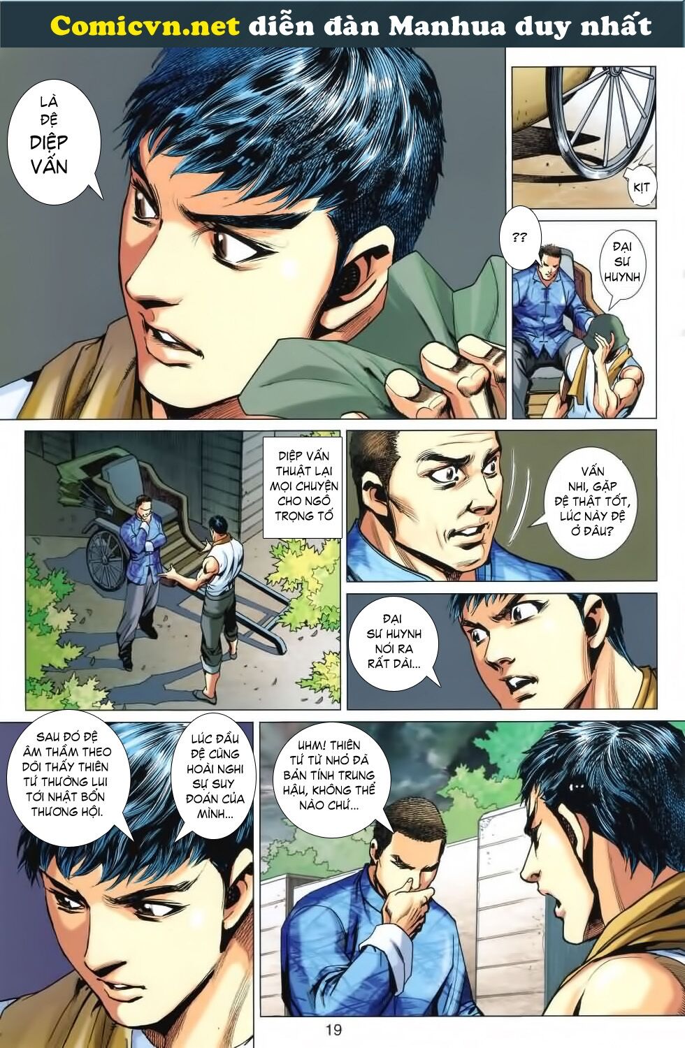 Diệp Vấn Tiền Truyện: Chapter 14