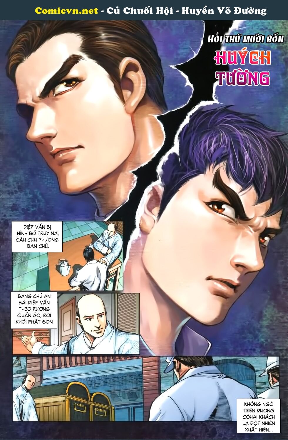 Diệp Vấn Tiền Truyện: Chapter 14