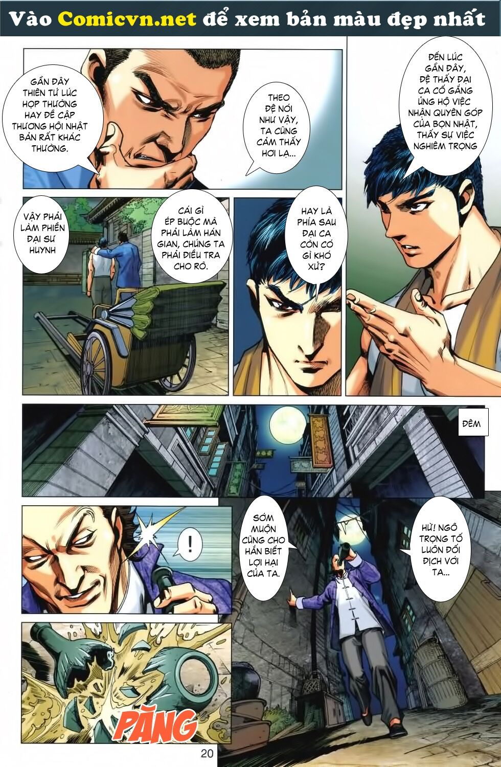 Diệp Vấn Tiền Truyện: Chapter 14