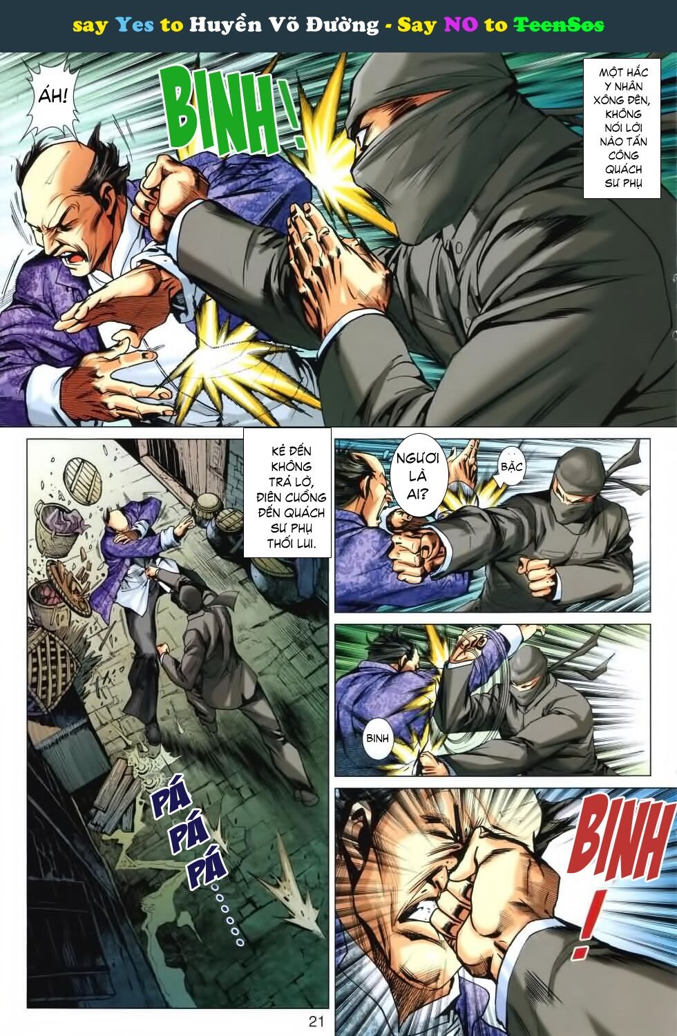 Diệp Vấn Tiền Truyện: Chapter 14