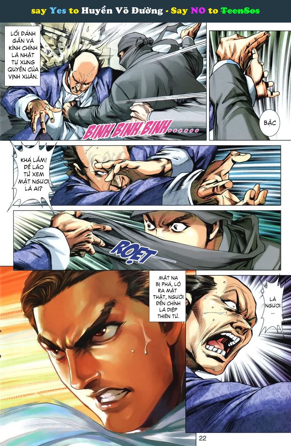 Diệp Vấn Tiền Truyện: Chapter 14