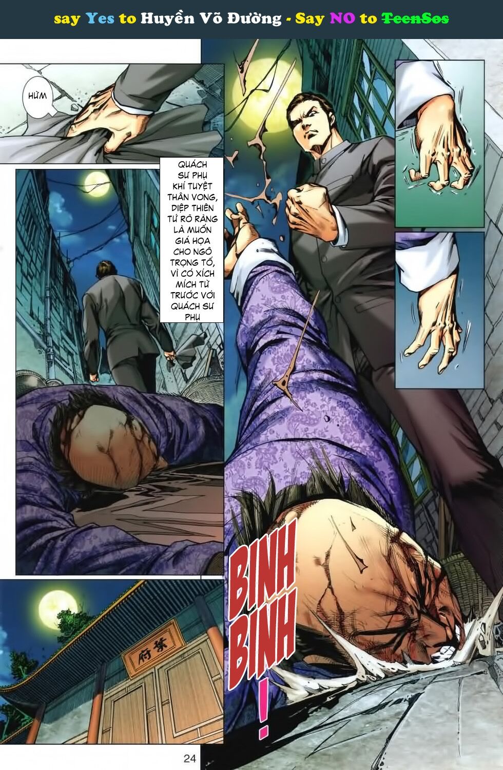 Diệp Vấn Tiền Truyện: Chapter 14