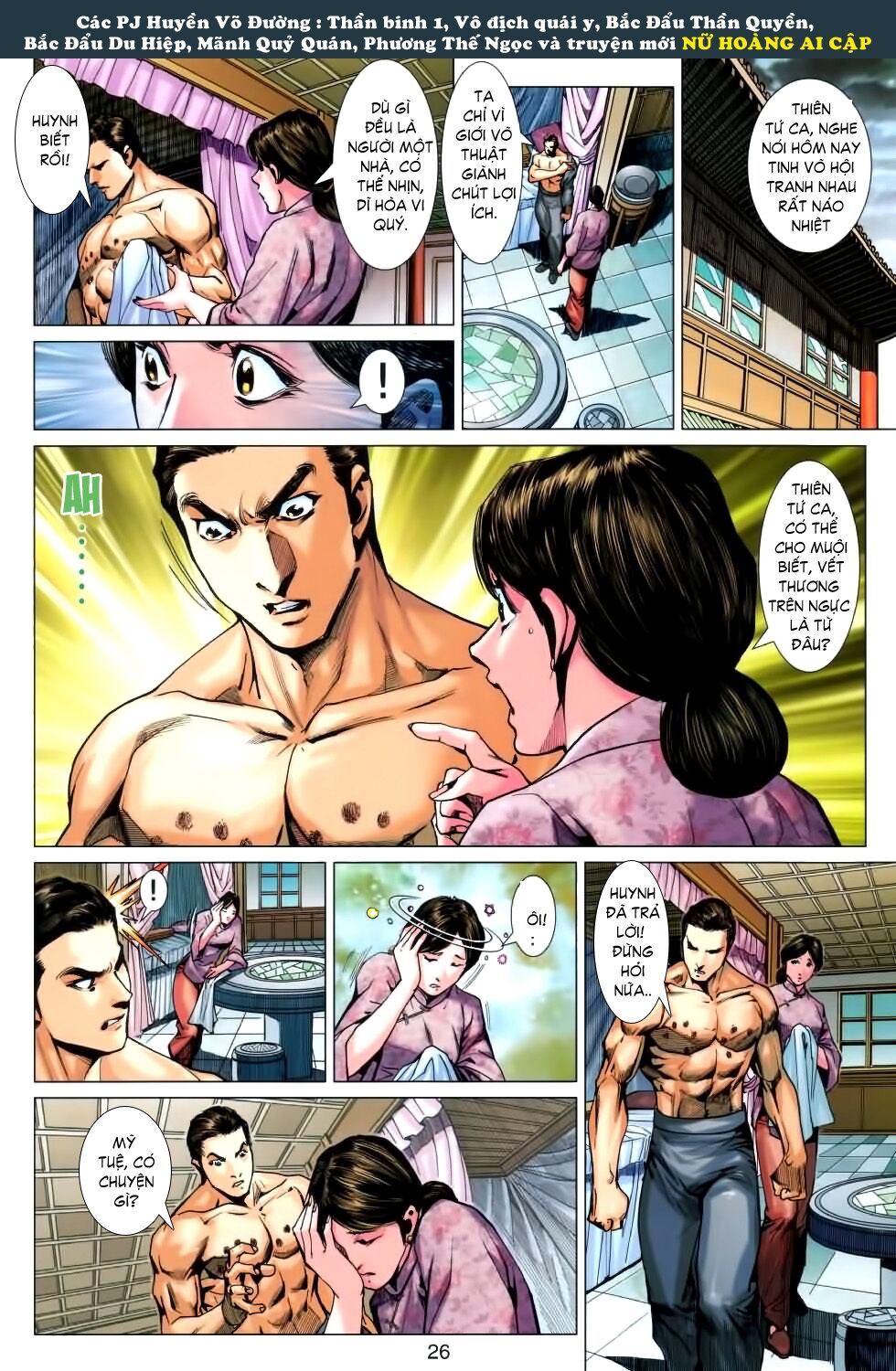 Diệp Vấn Tiền Truyện: Chapter 14