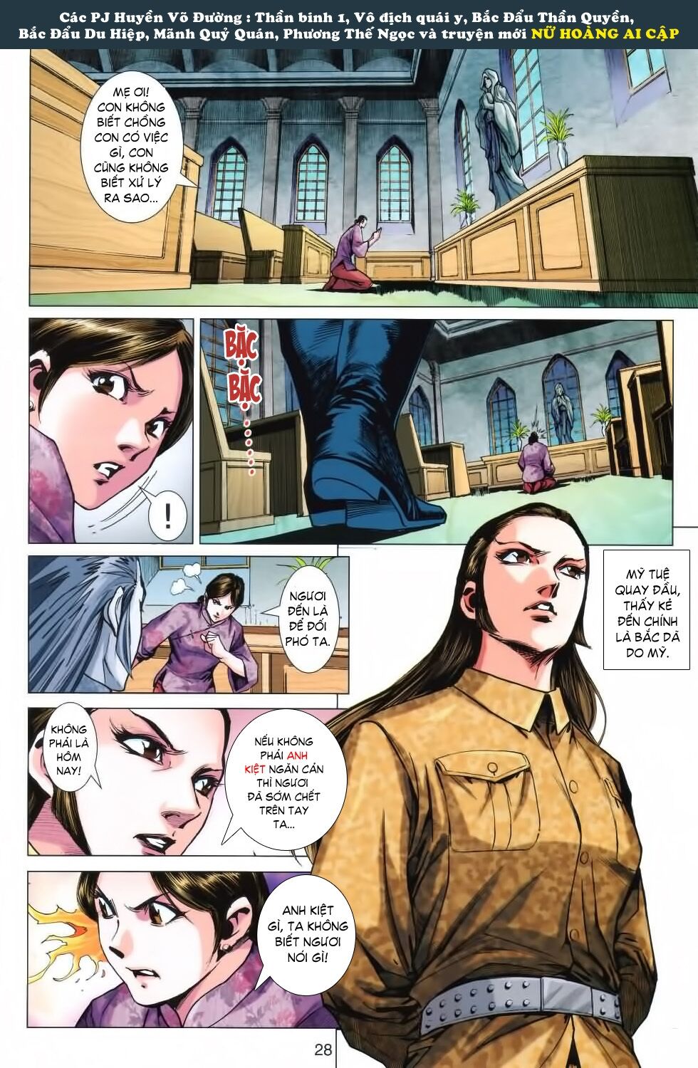 Diệp Vấn Tiền Truyện: Chapter 14