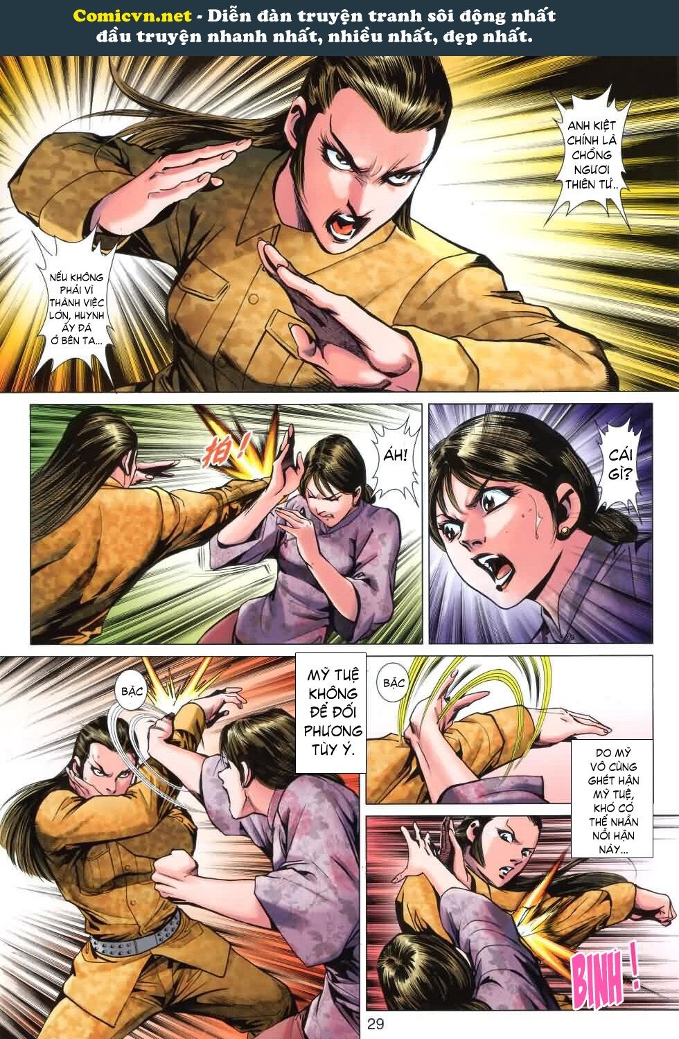 Diệp Vấn Tiền Truyện: Chapter 14