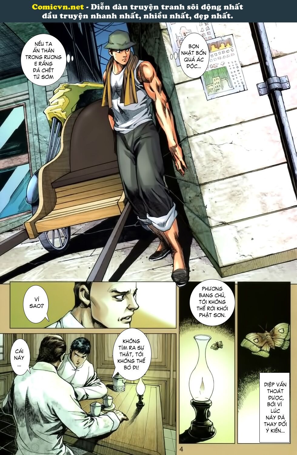 Diệp Vấn Tiền Truyện: Chapter 14