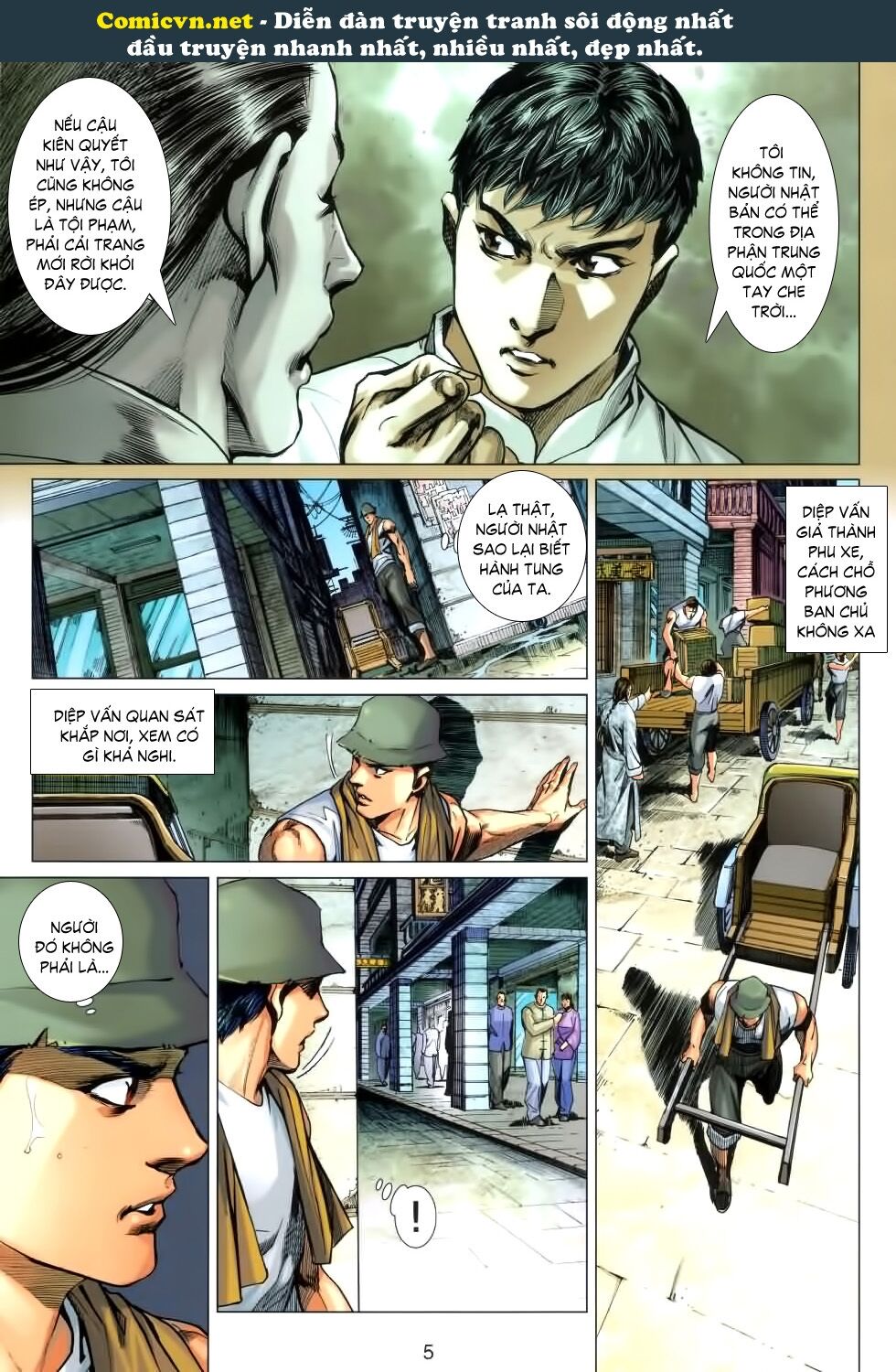 Diệp Vấn Tiền Truyện: Chapter 14