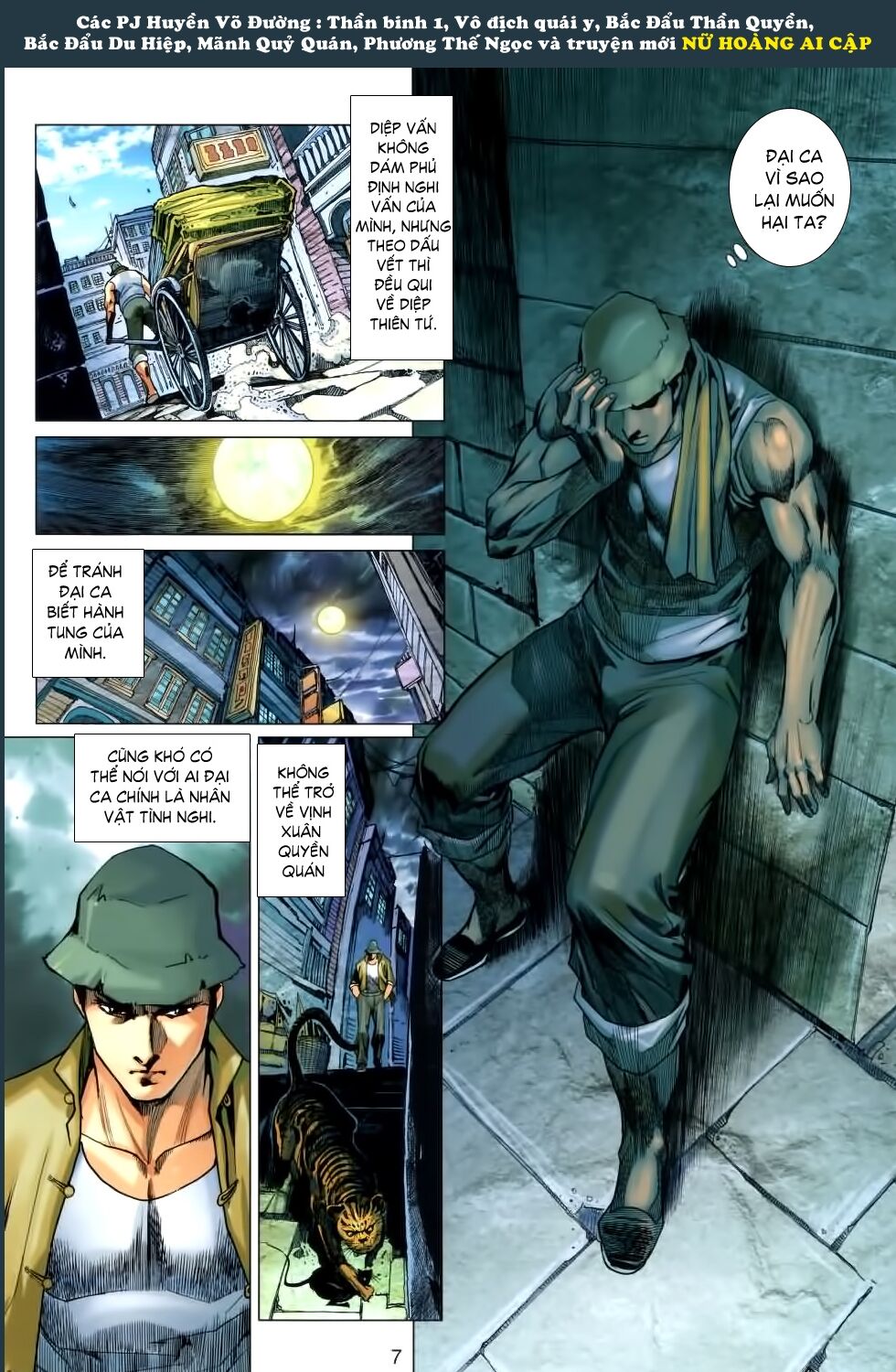 Diệp Vấn Tiền Truyện: Chapter 14