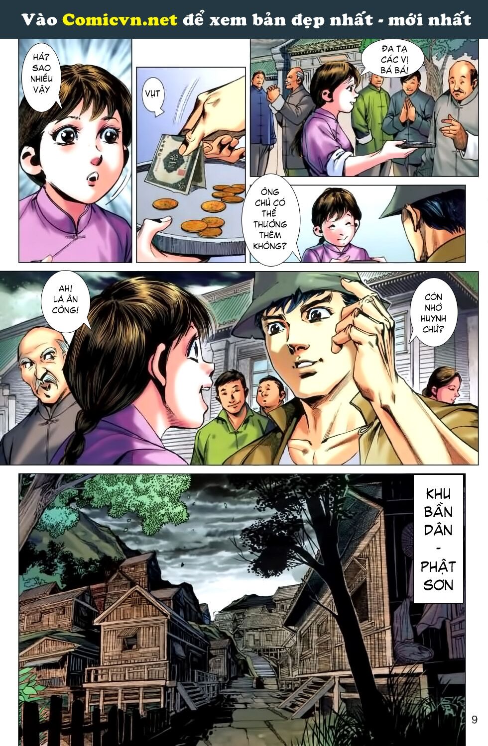 Diệp Vấn Tiền Truyện: Chapter 14
