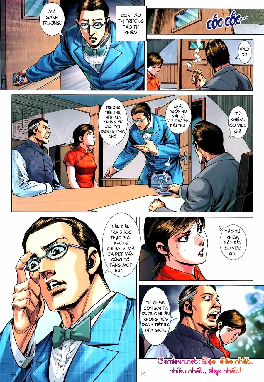 Diệp Vấn Tiền Truyện: Chapter 15