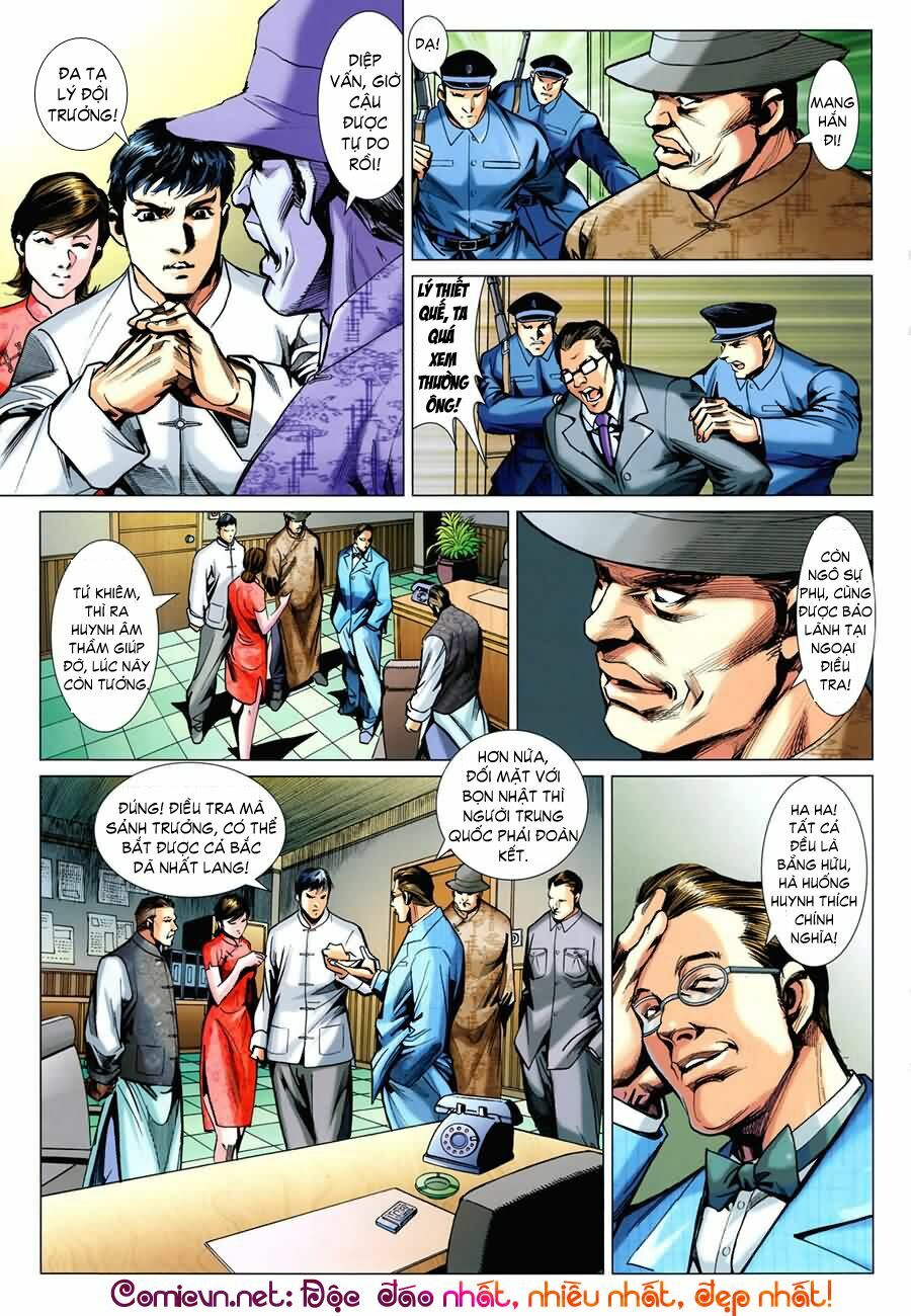 Diệp Vấn Tiền Truyện: Chapter 15