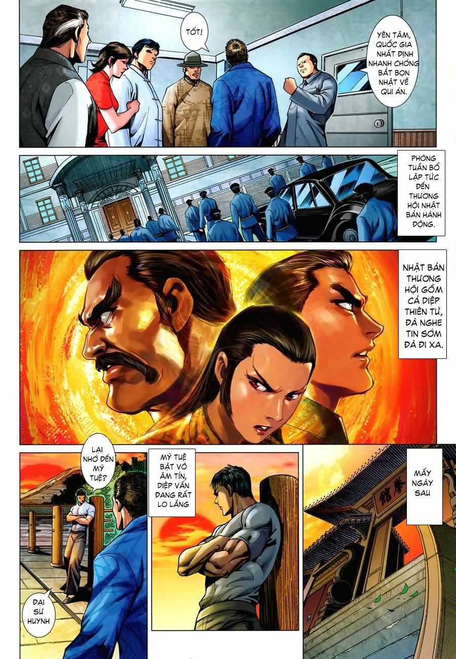 Diệp Vấn Tiền Truyện: Chapter 15