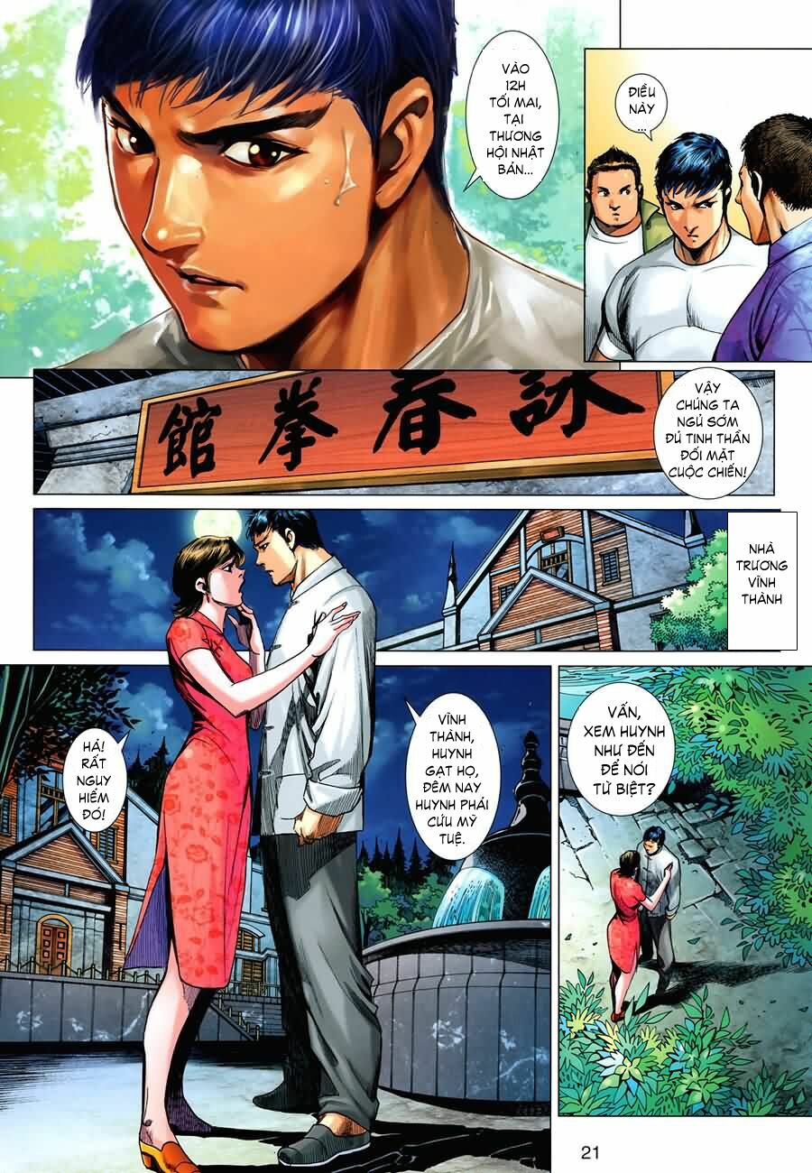 Diệp Vấn Tiền Truyện: Chapter 15