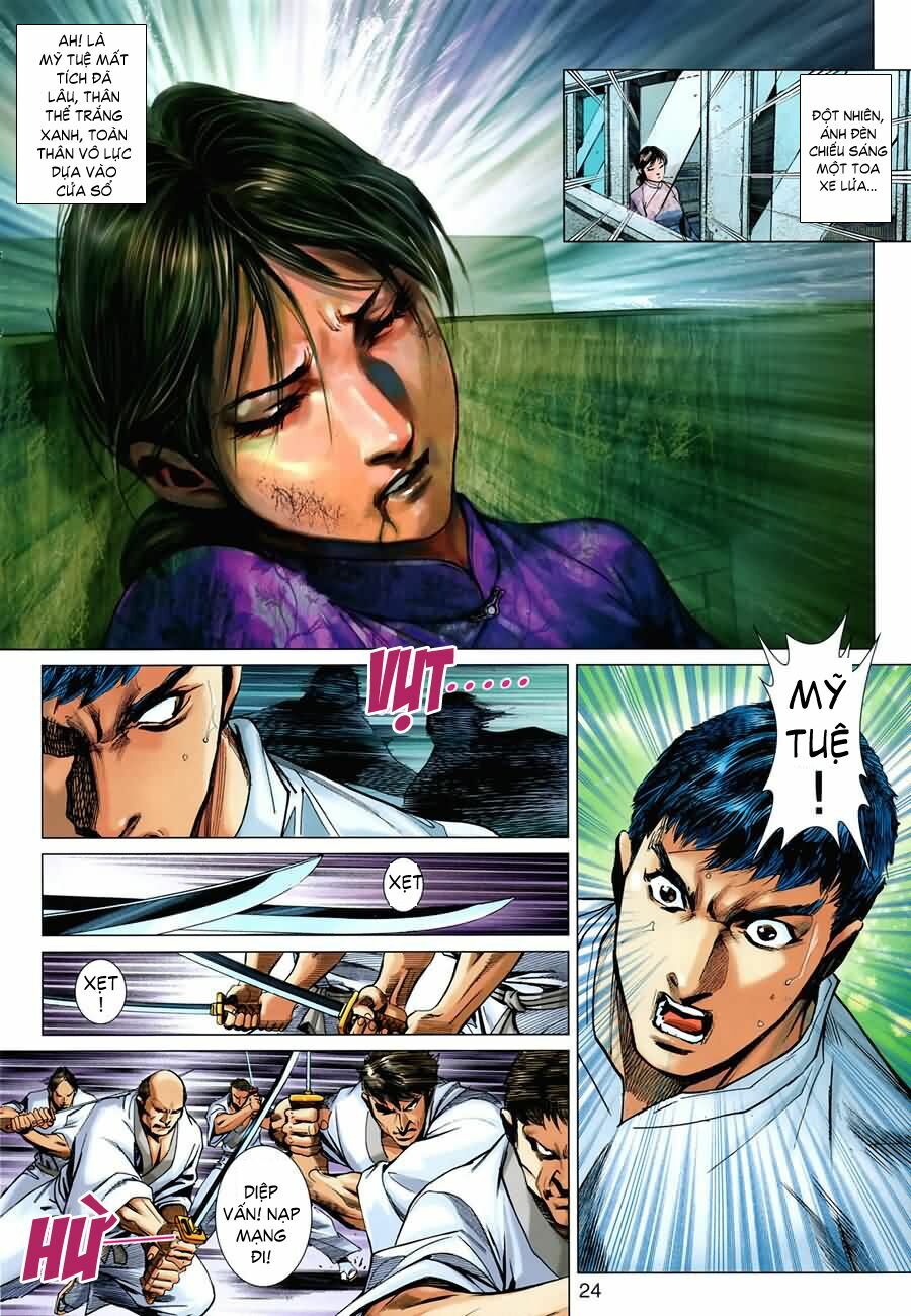 Diệp Vấn Tiền Truyện: Chapter 15