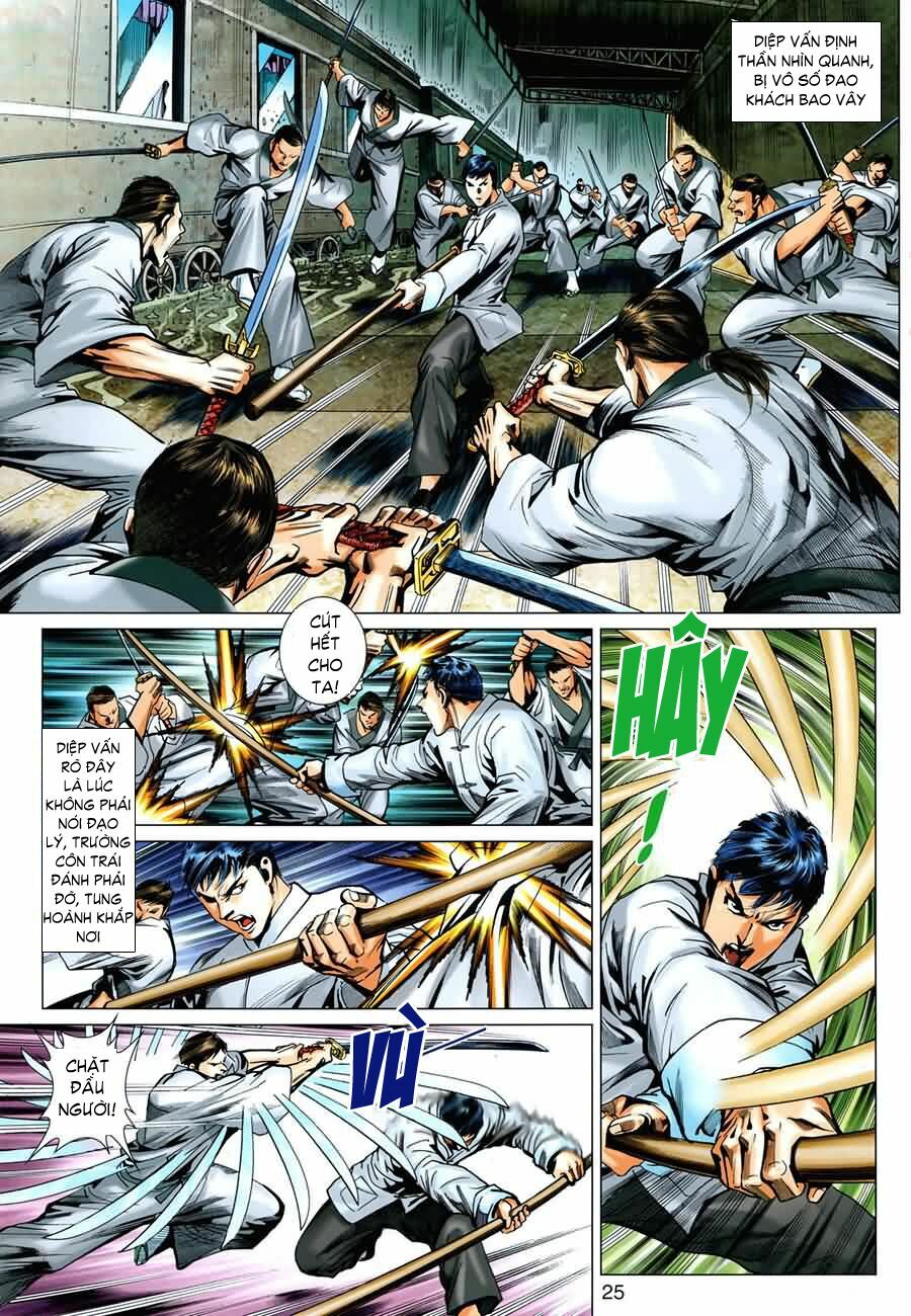 Diệp Vấn Tiền Truyện: Chapter 15