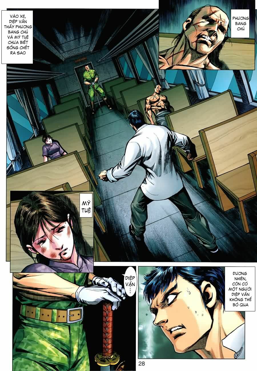 Diệp Vấn Tiền Truyện: Chapter 15