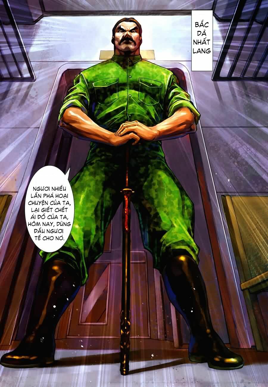 Diệp Vấn Tiền Truyện: Chapter 15