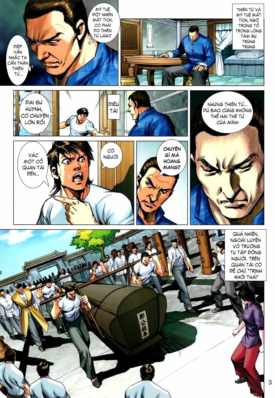 Diệp Vấn Tiền Truyện: Chapter 15