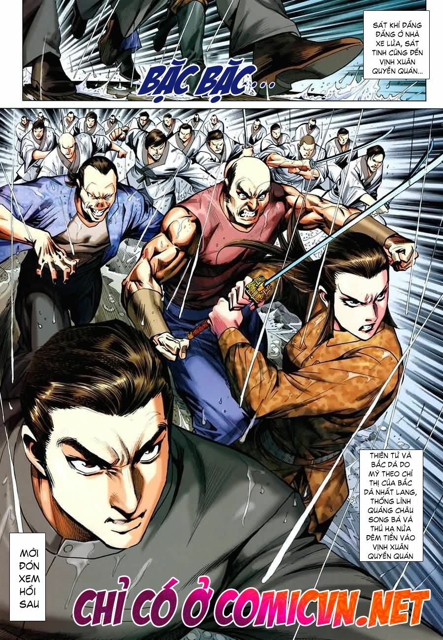 Diệp Vấn Tiền Truyện: Chapter 15