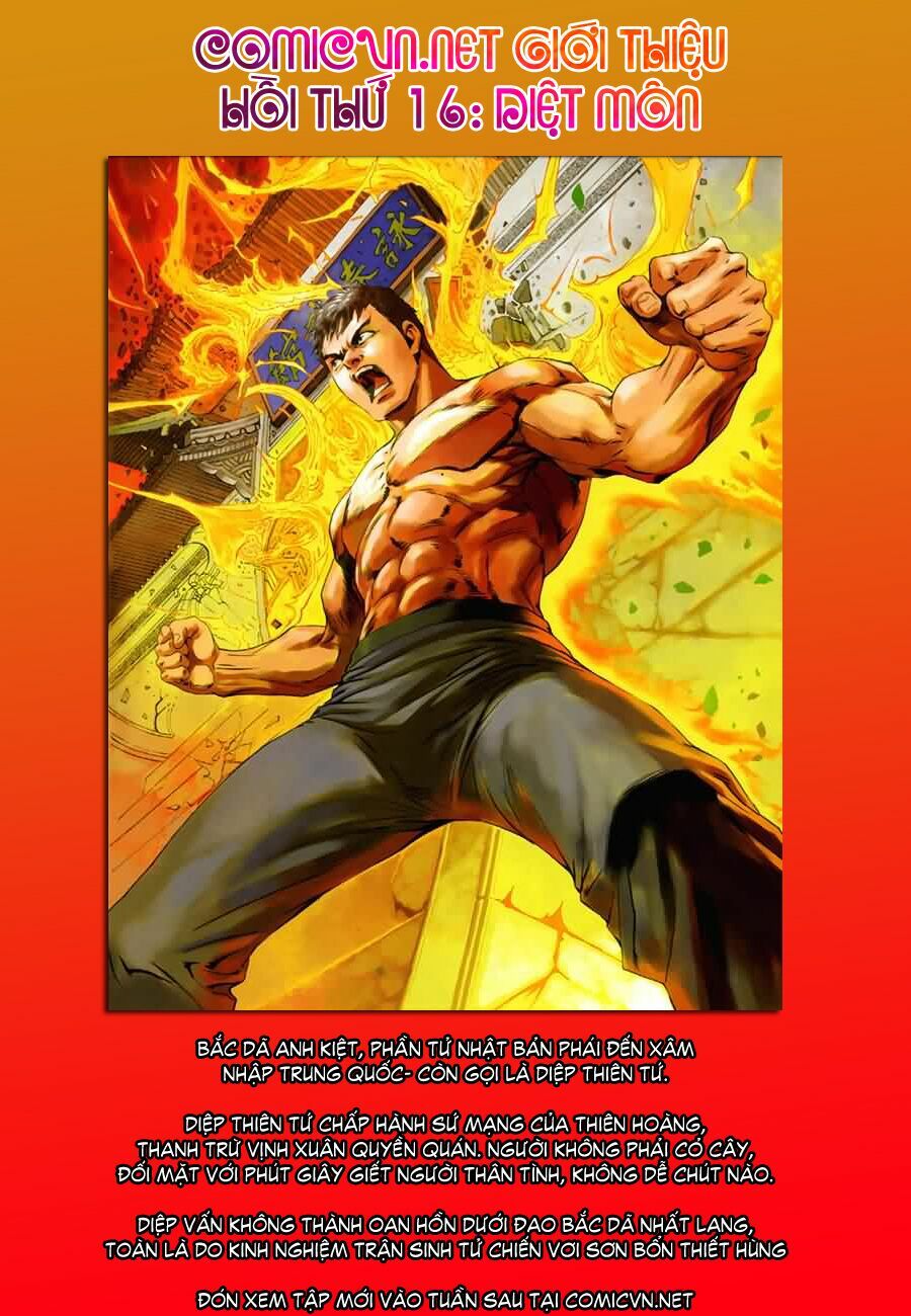 Diệp Vấn Tiền Truyện: Chapter 15