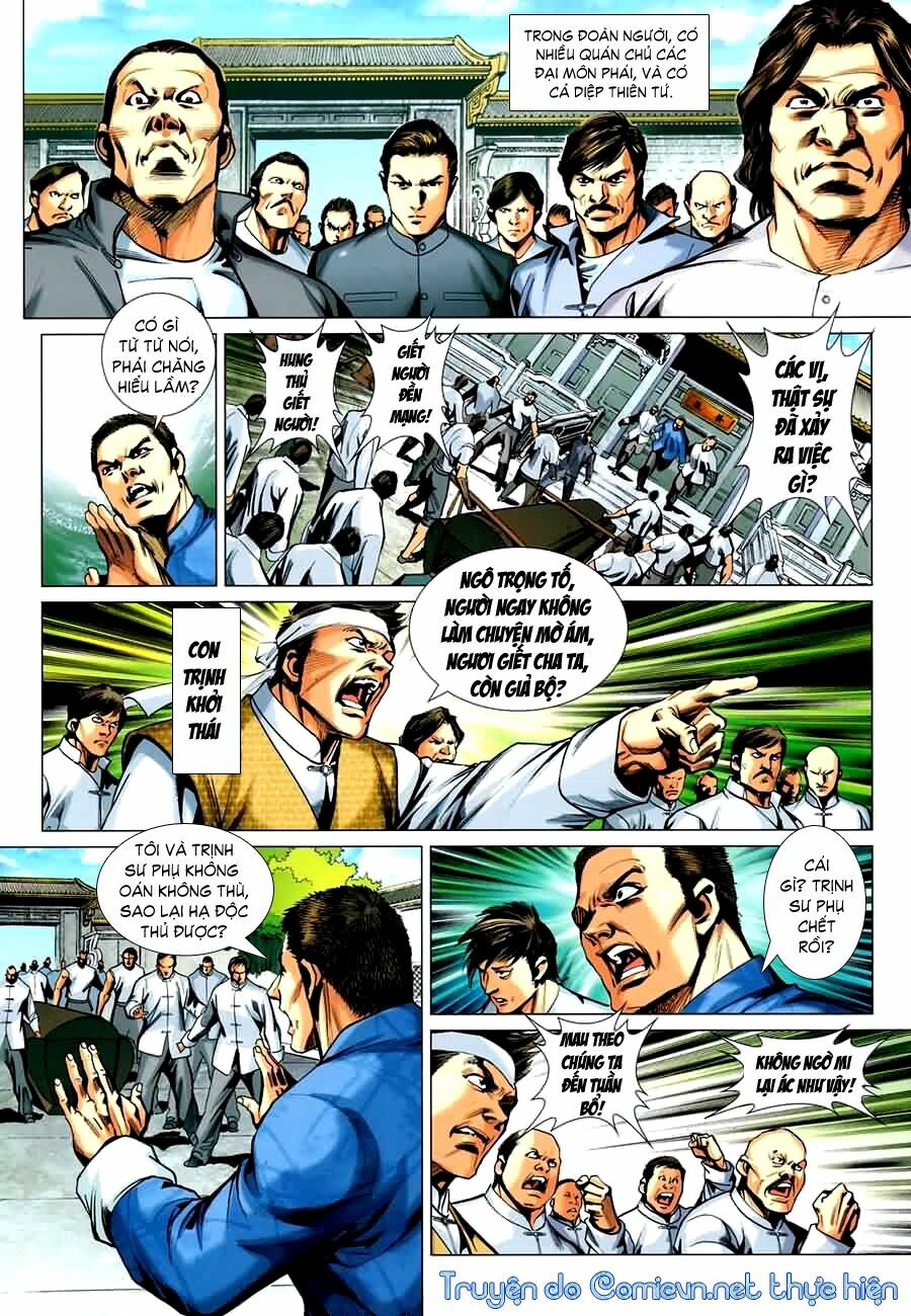 Diệp Vấn Tiền Truyện: Chapter 15