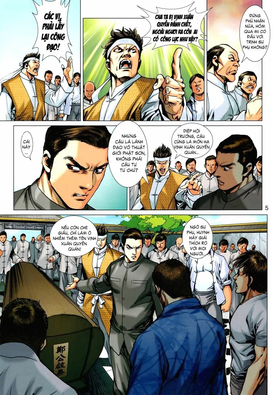 Diệp Vấn Tiền Truyện: Chapter 15