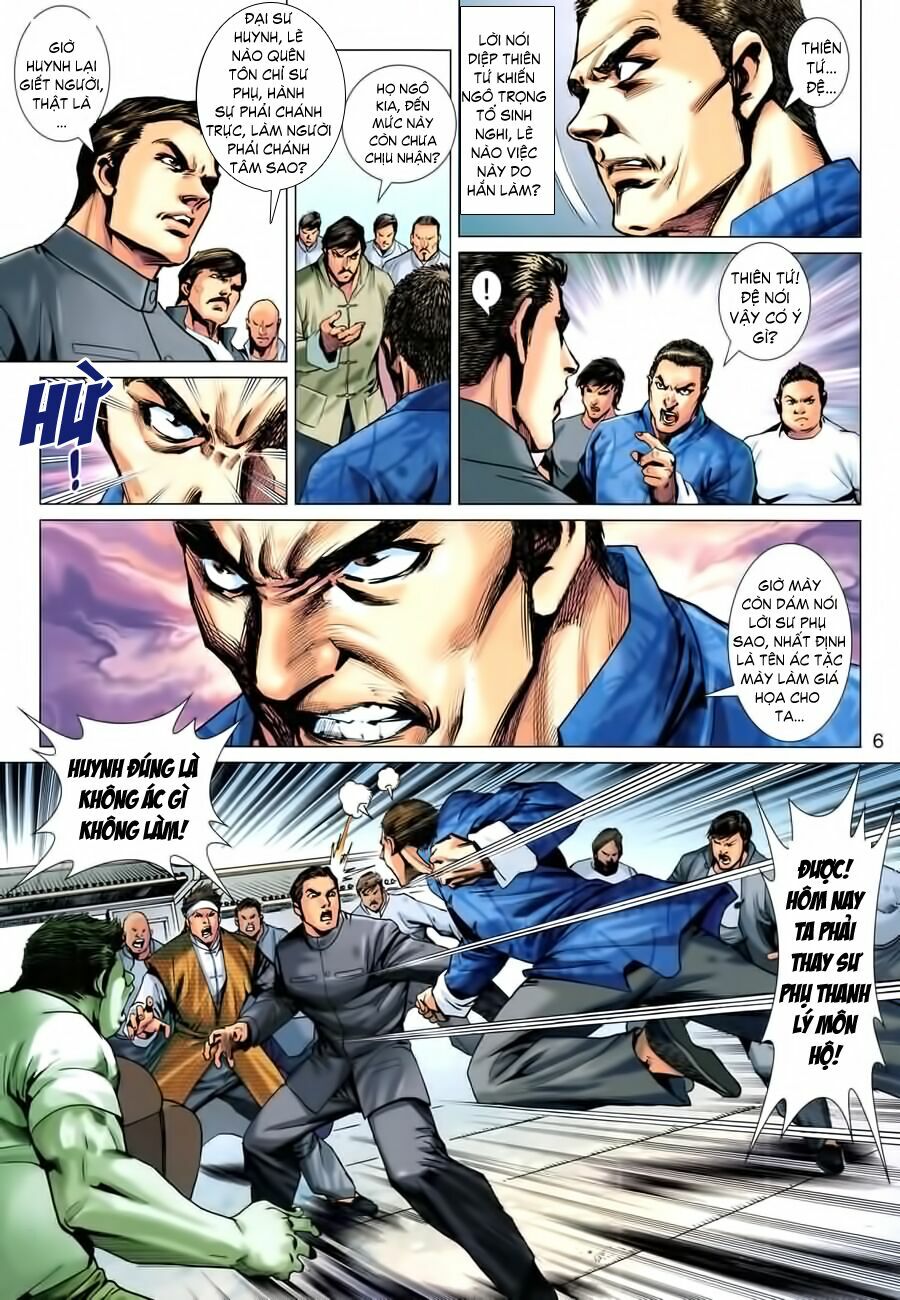 Diệp Vấn Tiền Truyện: Chapter 15