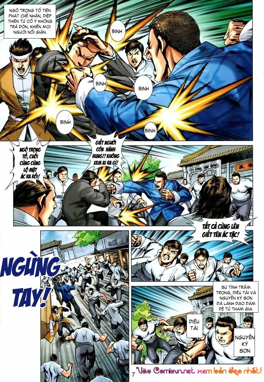 Diệp Vấn Tiền Truyện: Chapter 15