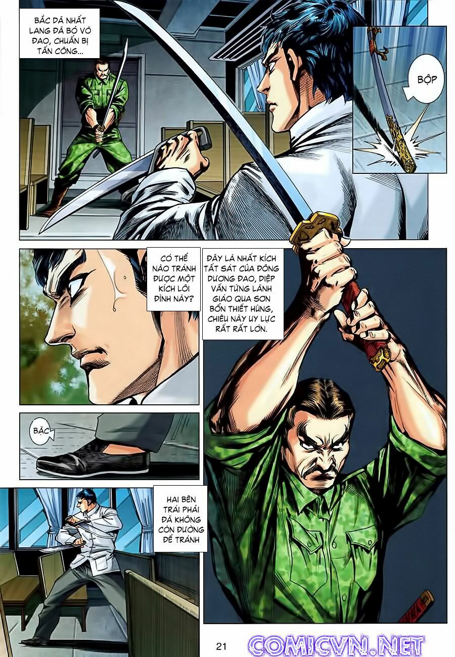 Diệp Vấn Tiền Truyện: Chapter 16