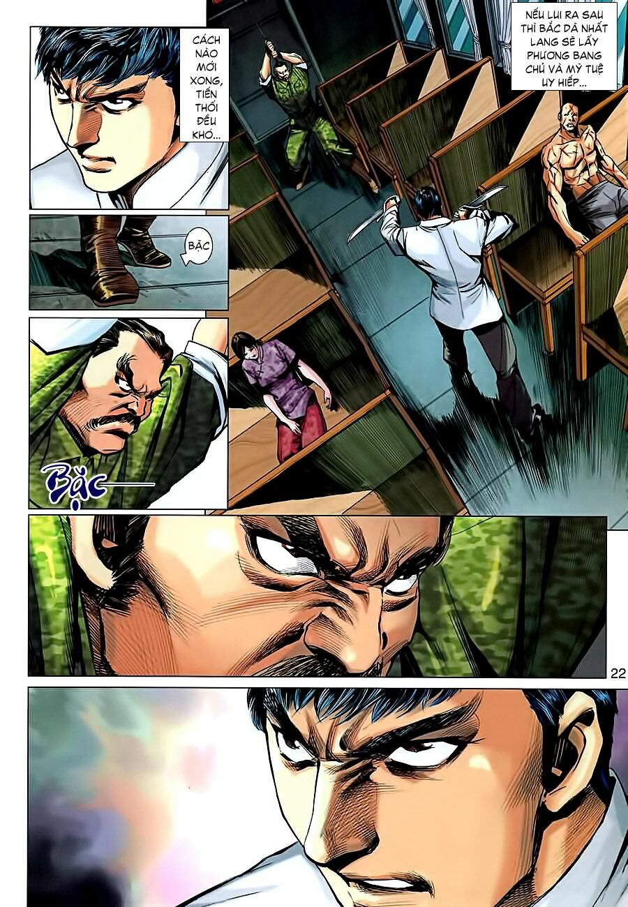 Diệp Vấn Tiền Truyện: Chapter 16
