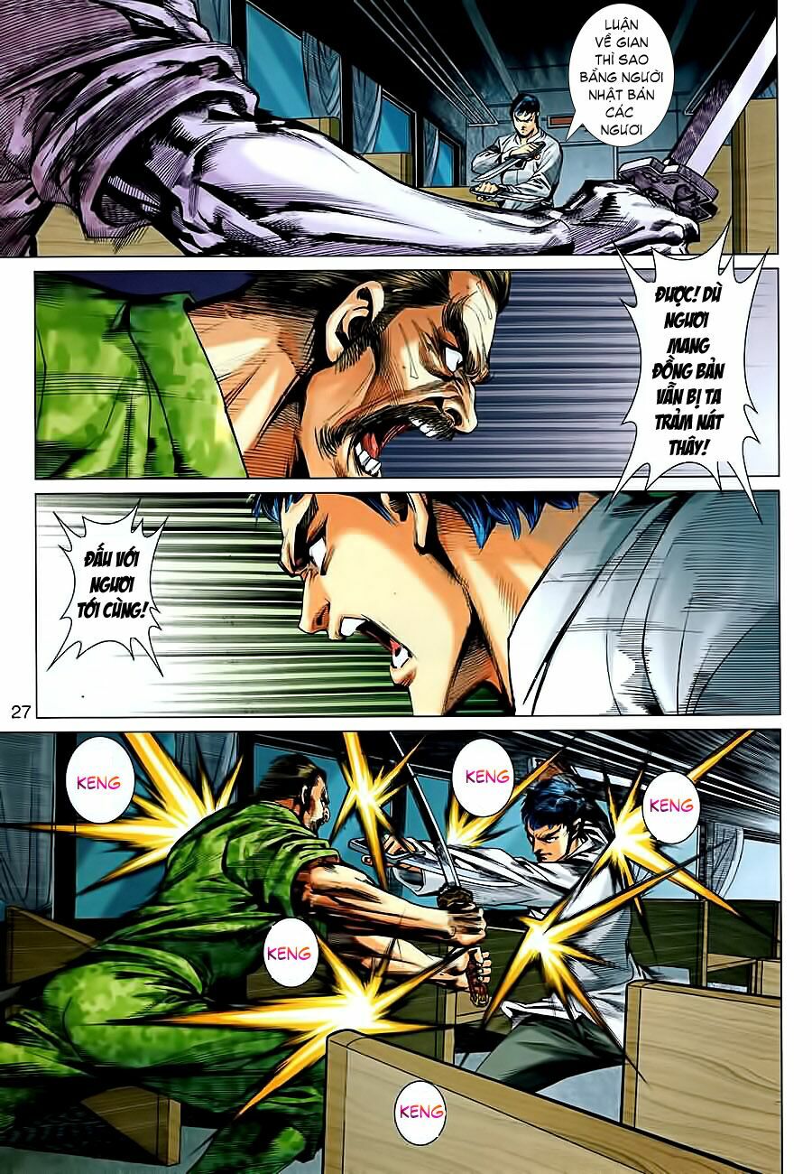 Diệp Vấn Tiền Truyện: Chapter 16
