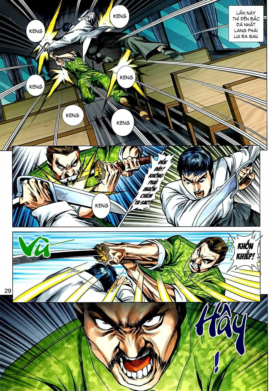 Diệp Vấn Tiền Truyện: Chapter 16