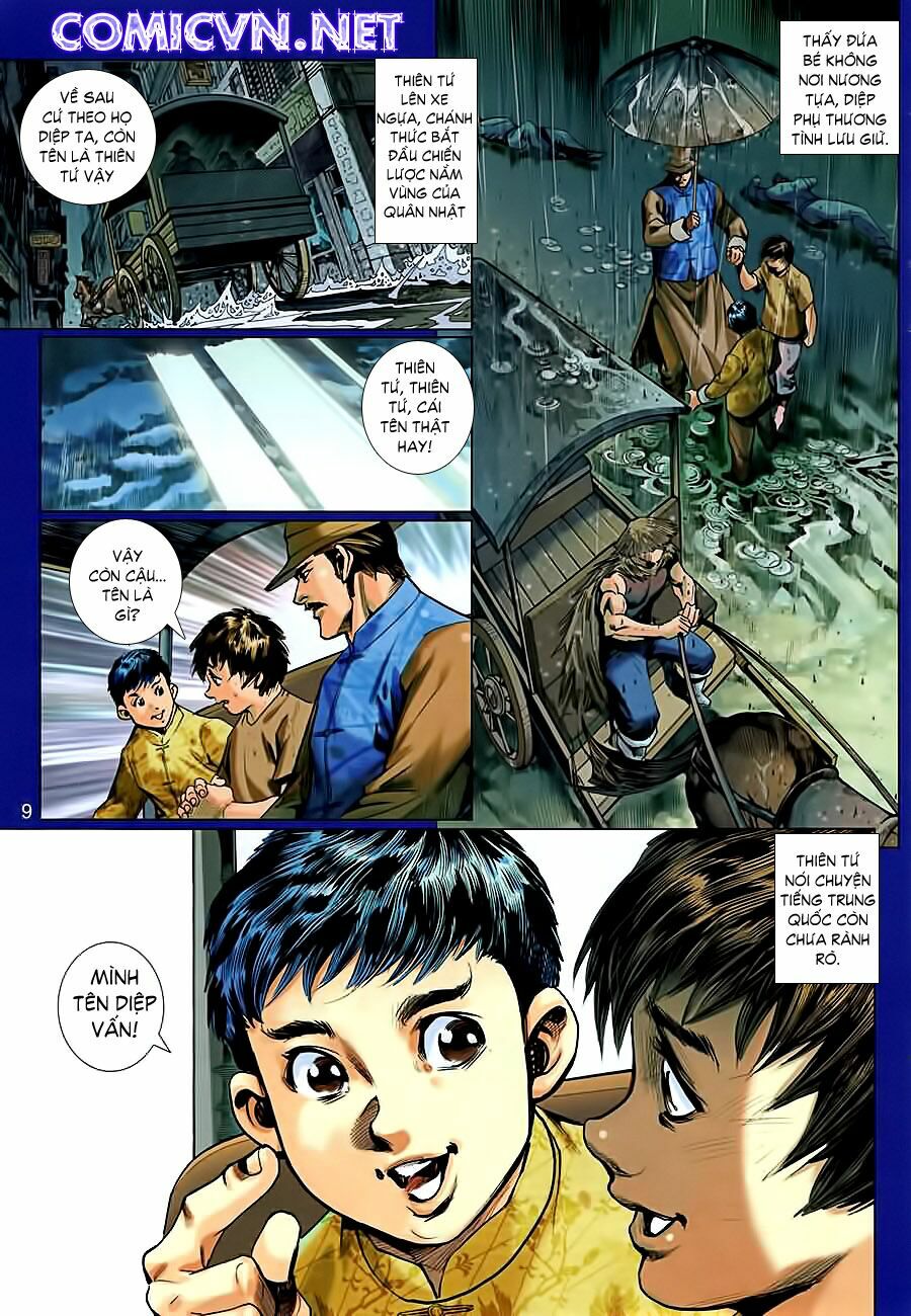 Diệp Vấn Tiền Truyện: Chapter 16