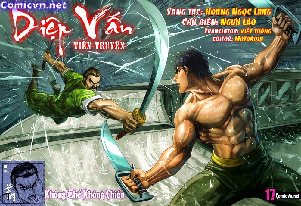 Diệp Vấn Tiền Truyện: Chapter 17
