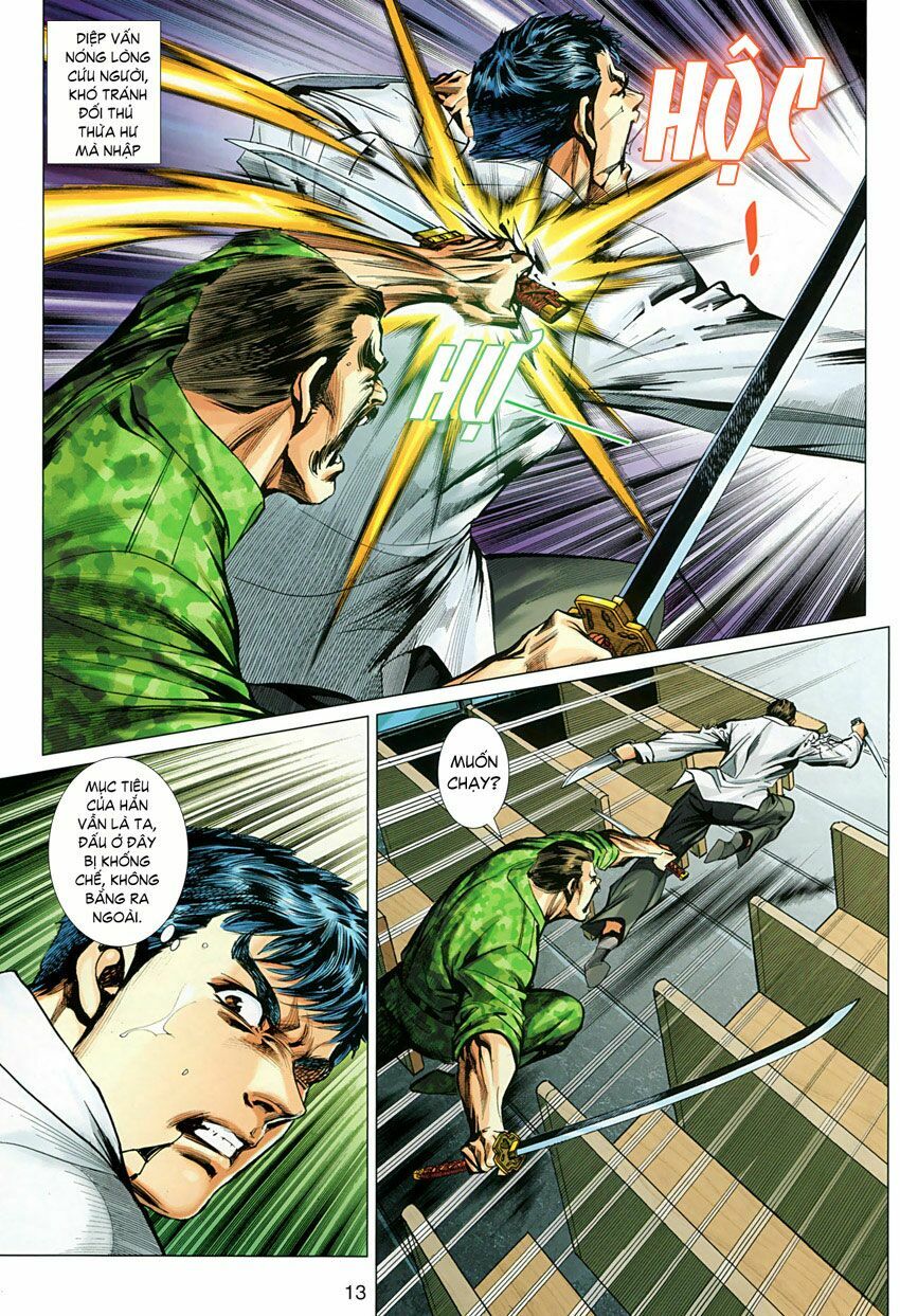 Diệp Vấn Tiền Truyện: Chapter 17