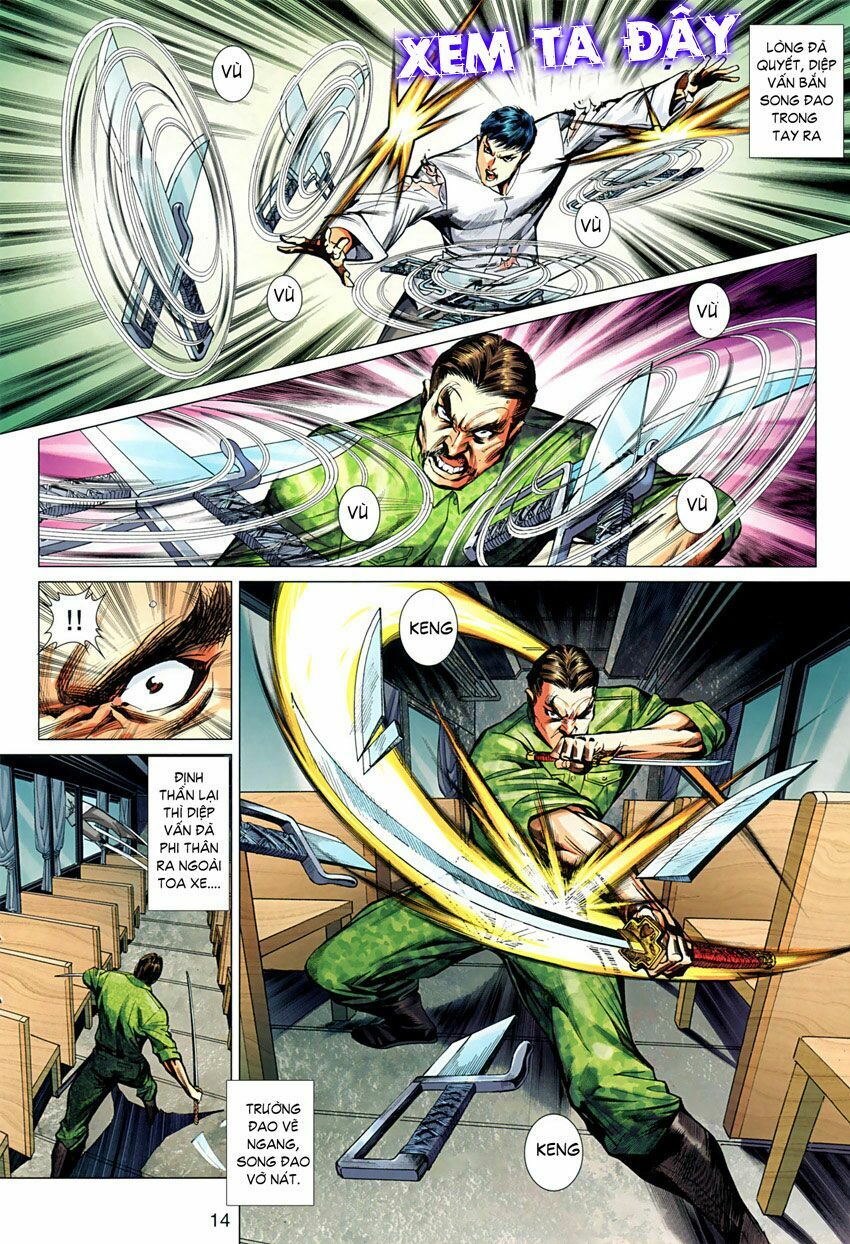Diệp Vấn Tiền Truyện: Chapter 17