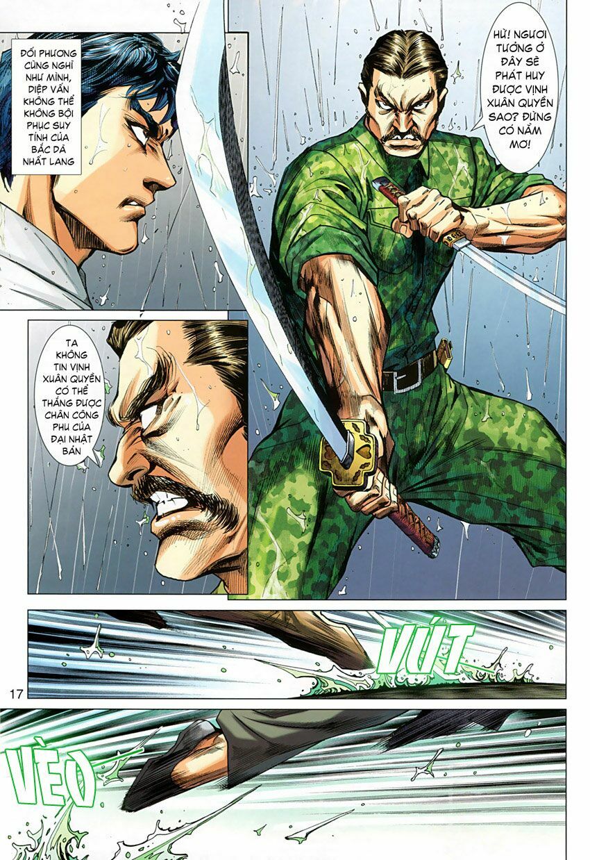 Diệp Vấn Tiền Truyện: Chapter 17