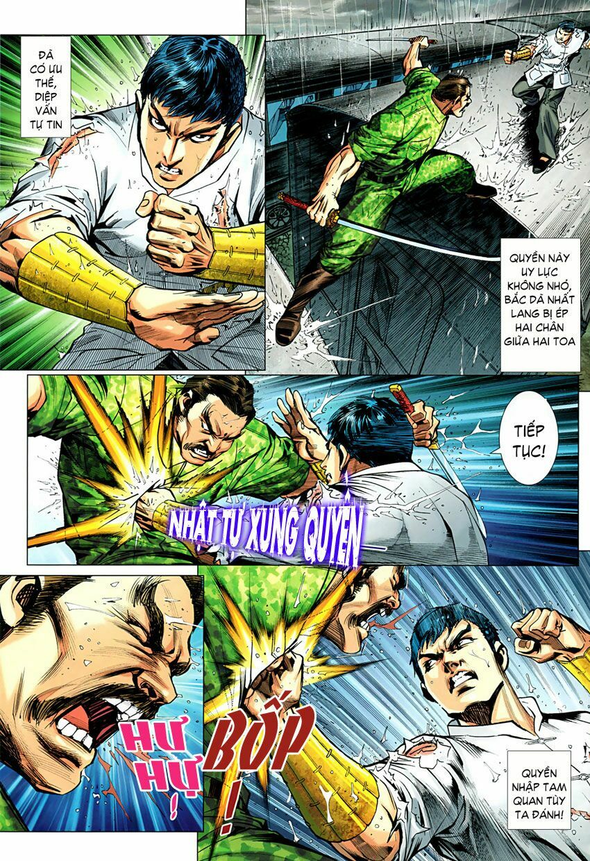 Diệp Vấn Tiền Truyện: Chapter 17