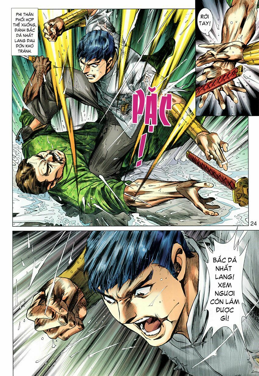 Diệp Vấn Tiền Truyện: Chapter 17