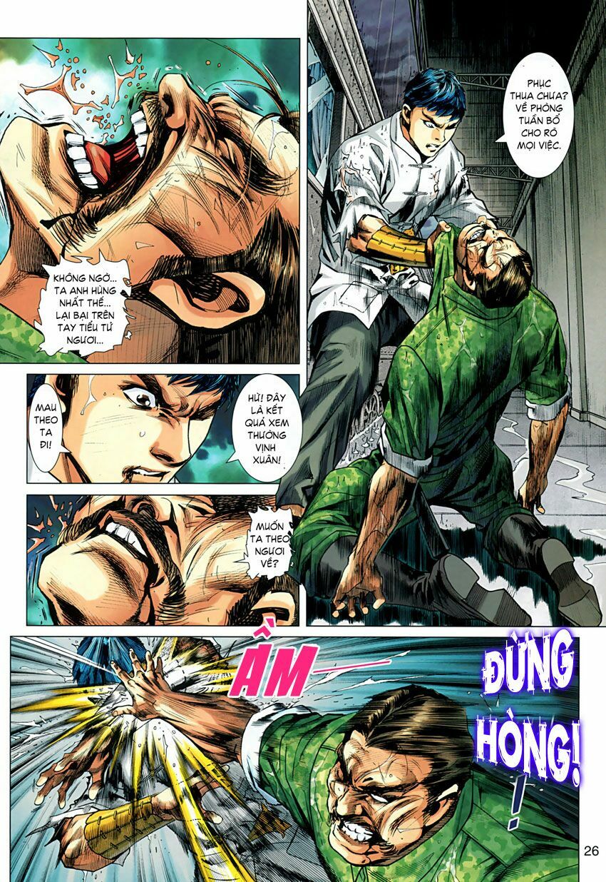 Diệp Vấn Tiền Truyện: Chapter 17