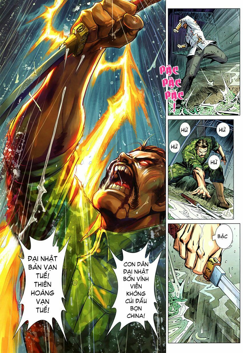 Diệp Vấn Tiền Truyện: Chapter 17