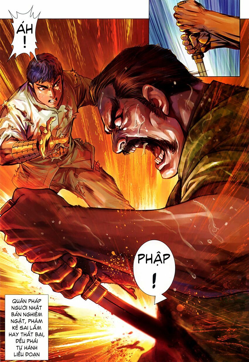 Diệp Vấn Tiền Truyện: Chapter 17