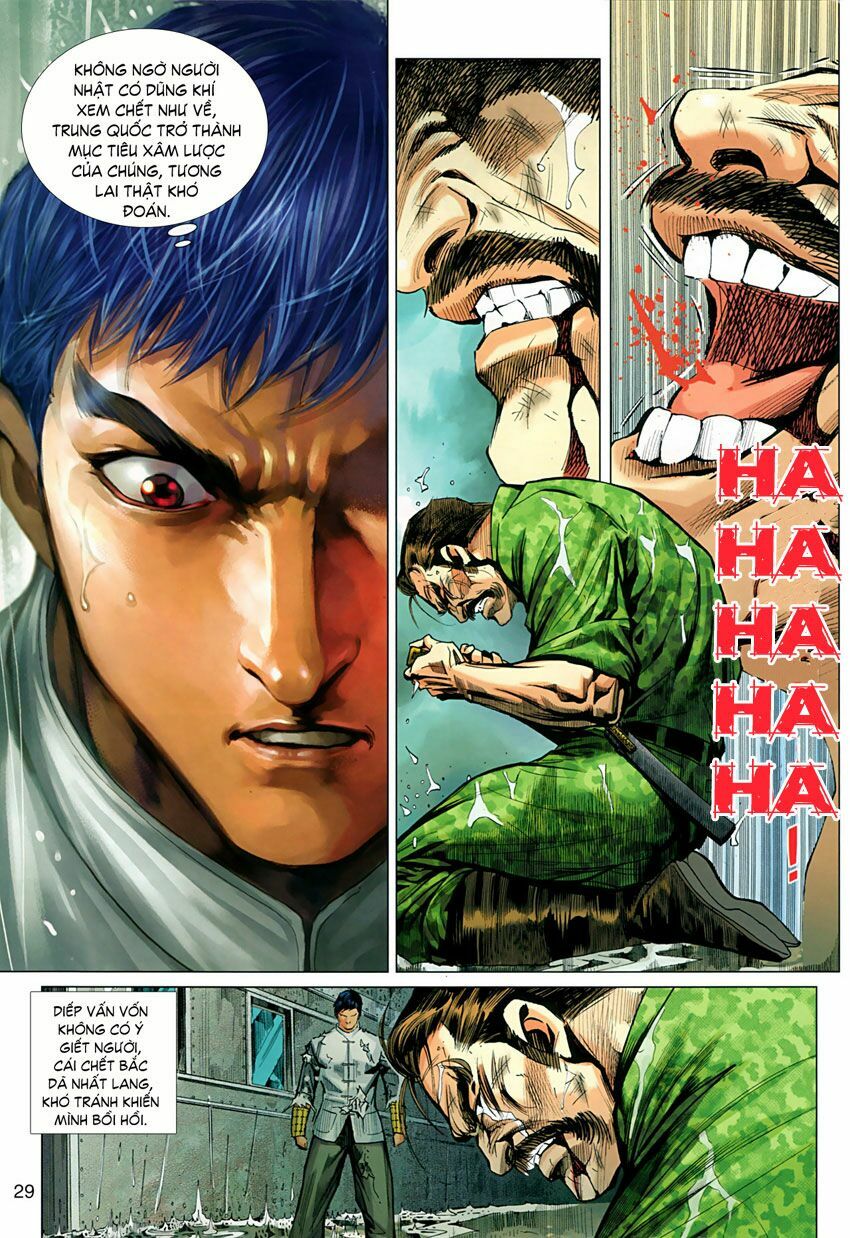 Diệp Vấn Tiền Truyện: Chapter 17