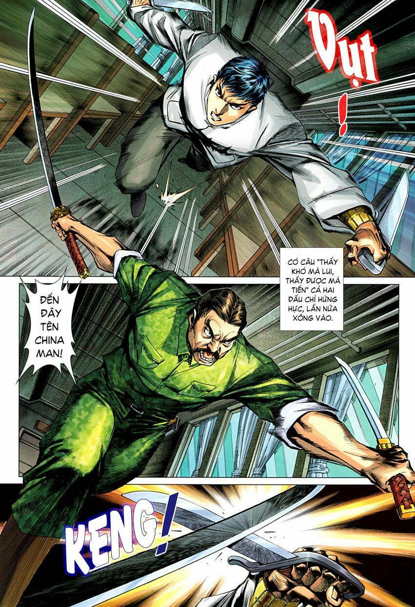 Diệp Vấn Tiền Truyện: Chapter 17