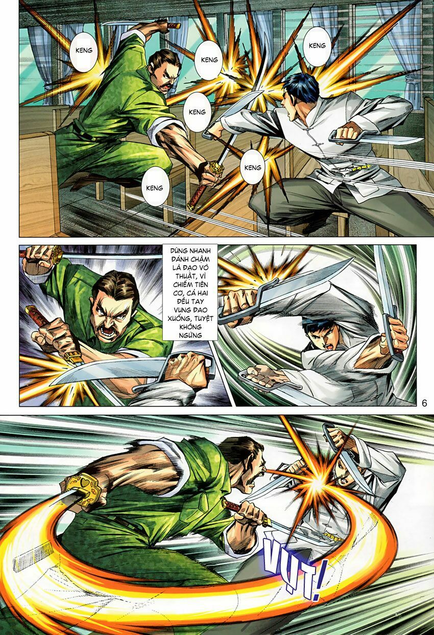 Diệp Vấn Tiền Truyện: Chapter 17