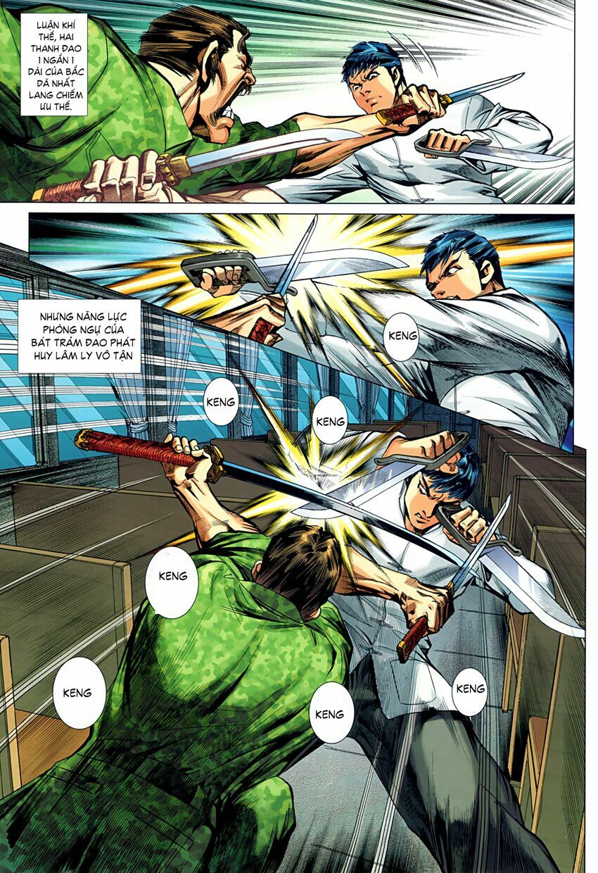 Diệp Vấn Tiền Truyện: Chapter 17