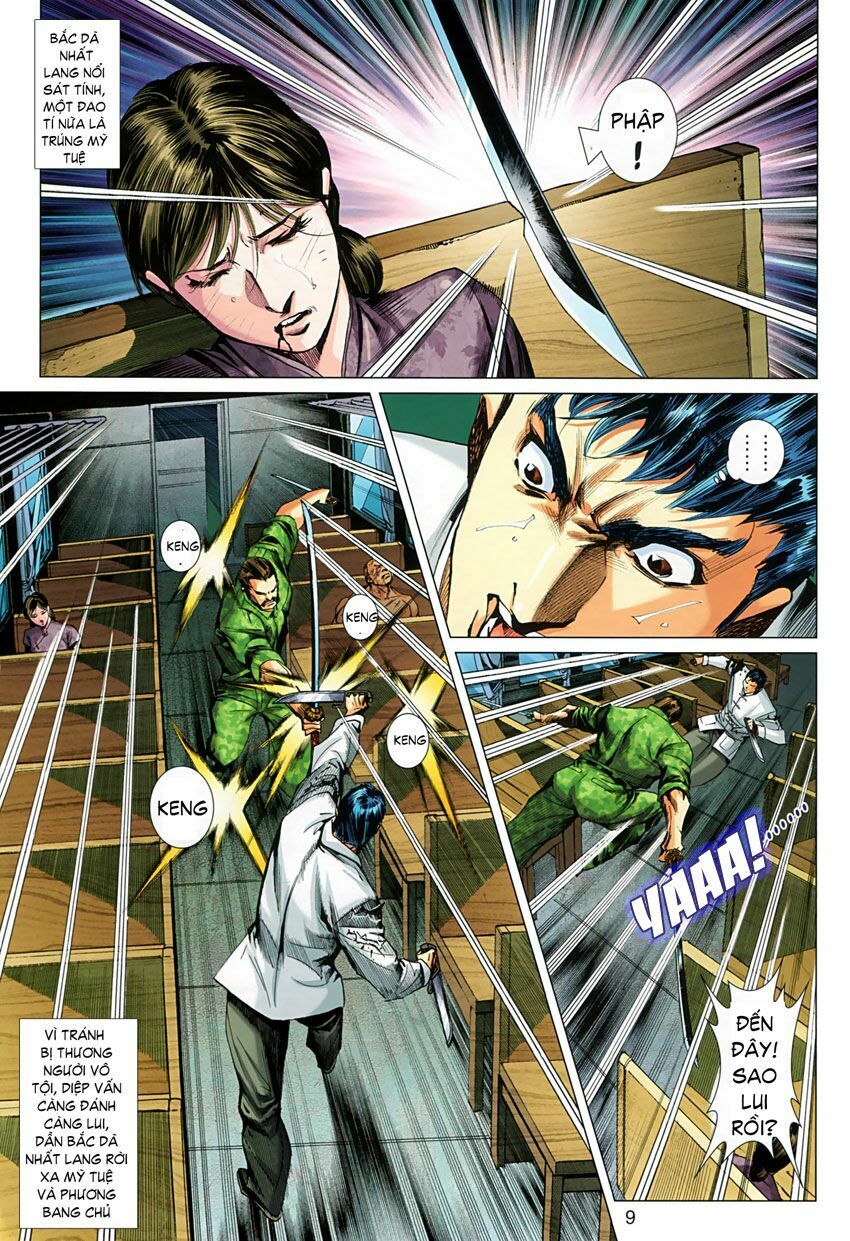 Diệp Vấn Tiền Truyện: Chapter 17
